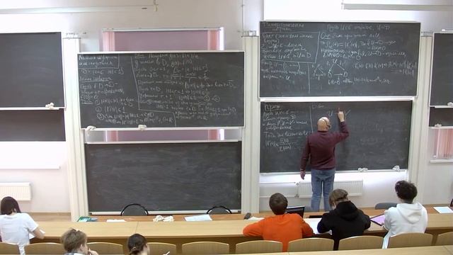 Львовский С. М. Комплексный Анализ, 10.03.2023 смотреть онлайн