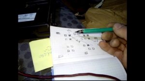 ОТКРЫТЬ Форд Транзит / Ouvrir FORD TRANSIT