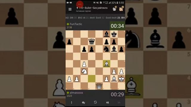 Игра без рейтинга 1+0 проста разминка смотреть онлайн