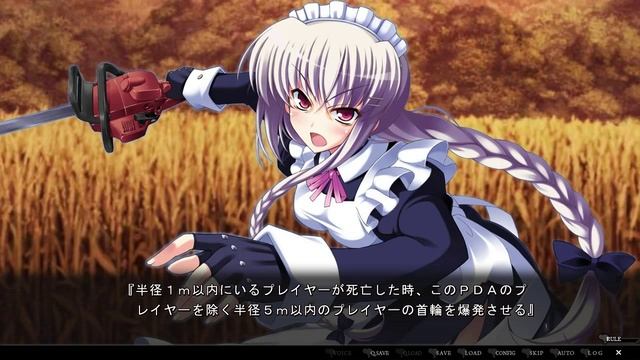 Secret Game Rebellions 2nd Stage смотреть онлайн