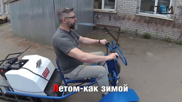 Мотобуксировщик СТЕМ Север с колесным модулем смотреть онлайн