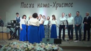 Аллилуйя, Христос Воскрес || Слово Спасения Music