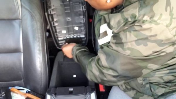 2013 Ford Explorer - " How to remove and repair center console/armrest leather