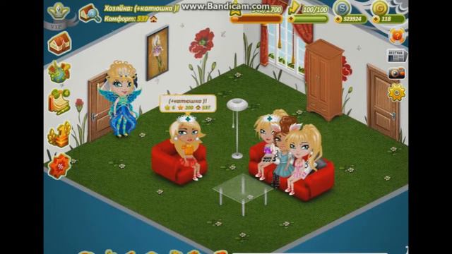 Где же взять золото в Аватарии смотреть онлайн