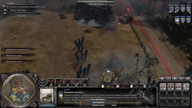 Просто стримлю разные игры (Remnant From The Ashes, Starcraft 2, мб ещё что-то) смотреть онлайн