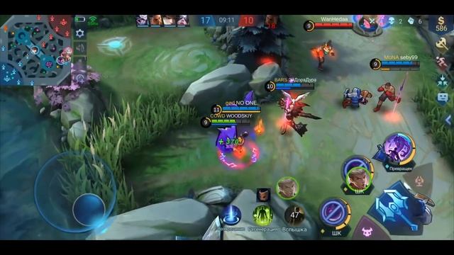 РАКО - ГАЙД ГЛУ MOBILE LEGENDS смотреть онлайн
