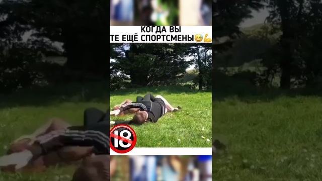 Приколы для взрослых Лучшие приколы 2024 Час Приколов Смех Юмор #приколы #смех #юмор смотреть онлайн