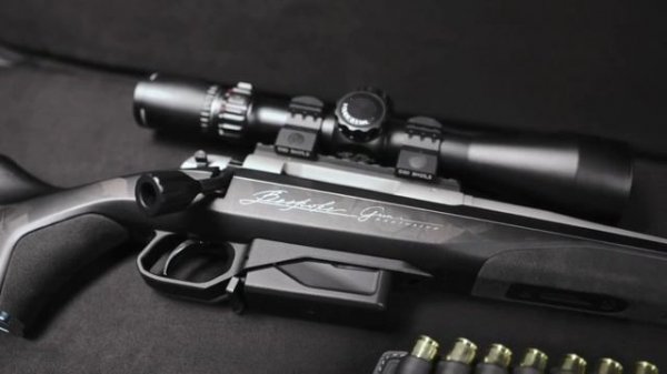 Охотничья винтовка BespokeGun Elegance Exclusive