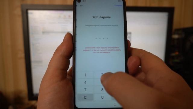 Убираем код блокировки + FRP! Vivo Y30 (Vivo 1938) MRT dongle. смотреть онлайн