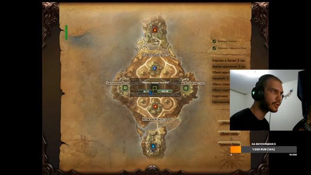 Empire-PVP 1.6.0 - БД , фан , общение , промокоды смотреть онлайн