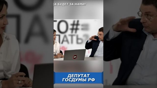 В чем суть американской экономики? смотреть онлайн