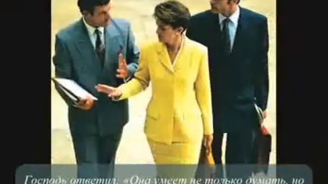 Очень мудрое видео смотреть онлайн