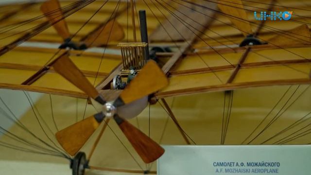 Рубрика "А знаете ли Вы?" Кто придумал первый самолет смотреть онлайн