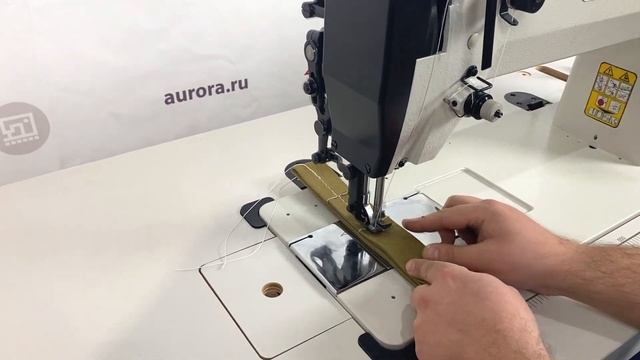 Промышленная швейная машина с шагающей лапкой для шитья строп Aurora A-470 смотреть онлайн