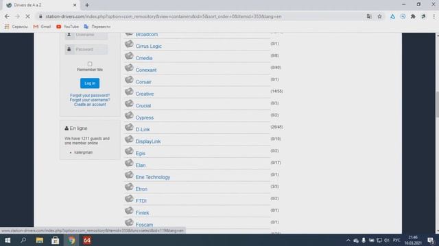 Как установить драйвера на windows 10? смотреть онлайн