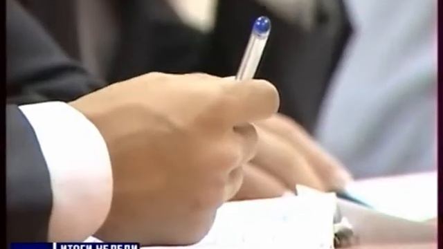 27 10 трк сессия гордумы лицей 131 смотреть онлайн