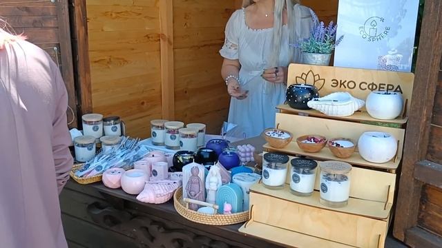 Ярмарка в ретро стиле смотреть онлайн