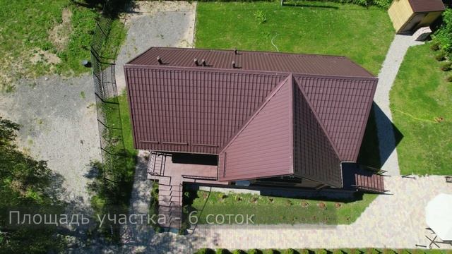 Продажа дома на Куршской косе смотреть онлайн