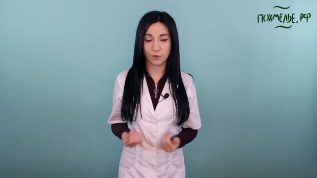 Женщины и алкоголь: 7 вещей, которые надо знать смотреть онлайн