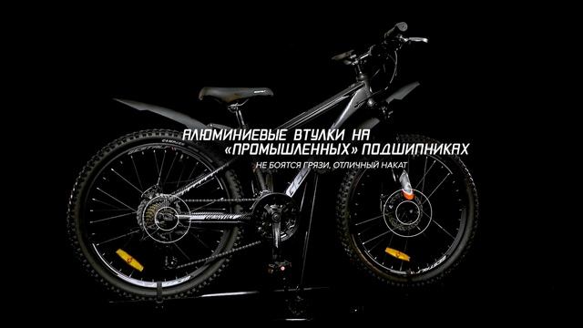 Велосипед на стальной раме _HX9024 24 13 carbon смотреть онлайн