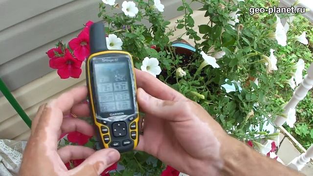 Garmin GPSMAP 62 - комплектация и внешний вид смотреть онлайн