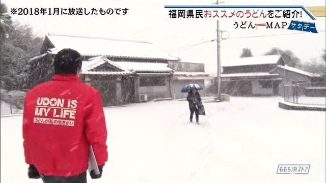 【んどう情人の川田▼？!んどうだん育を手歌白紅】ーデタサＰＡＭんどう смотреть онлайн