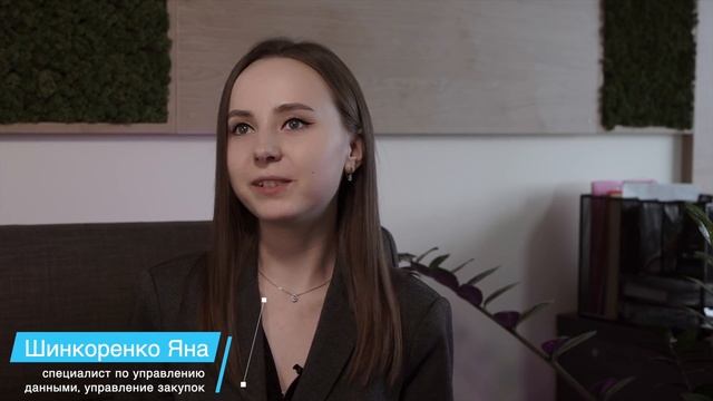 Как это устроено: торговая сеть ОМА