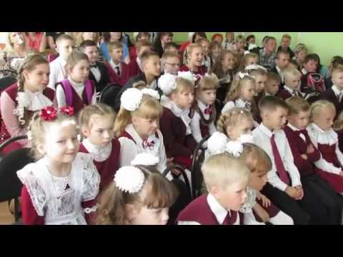 1 класс смотреть онлайн