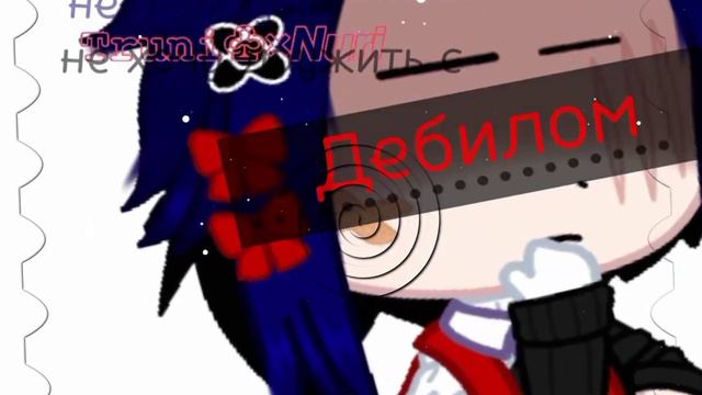 ×Как относятся к друг другу××𝐇𝐚𝐭𝐞!𝐁𝐒𝐃××BSD××БП××ЛГ××Моя Ау/Ав× смотреть онлайн