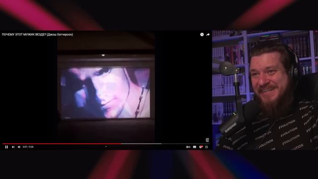 ПОЧЕМУ ЭТОТ МУЖИК ВЕЗДЕ? (Джош Хатчерсон) | РЕАКЦИЯ НА НЕБУДИ