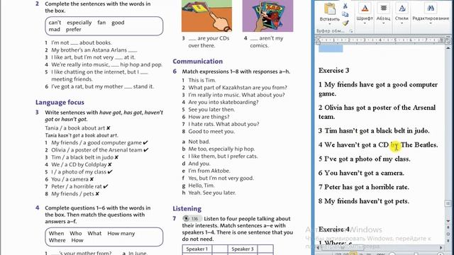 Ағылшын тілі 6 сынып 18-19 бет / English plus 6 Student`s book p 18-19 смотреть онлайн