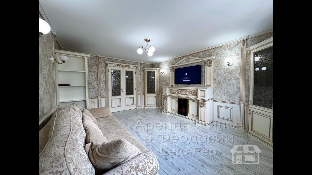 17 июня 2024 г. смотреть онлайн