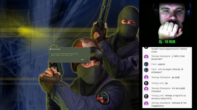 CS 1.6 / КС 1.6 / ГО на FASTCUP? Проплаченная реклама.net смотреть онлайн