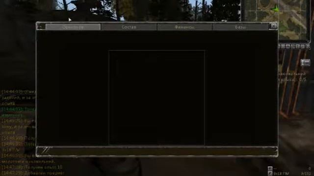 SZone Online *Начало Часть 2* + Краткий обзор игры смотреть онлайн