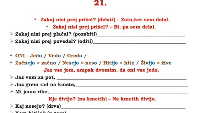 Словенский язык. Упражнения - 2. смотреть онлайн