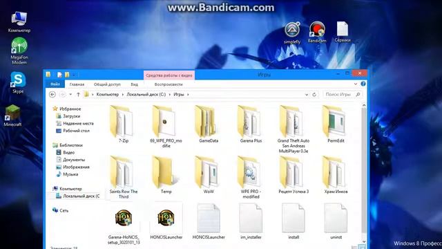Ошибка в Minecraft смотреть онлайн