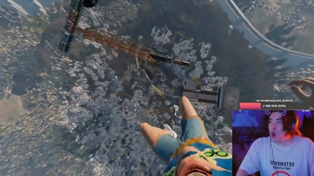 DELORENZY ИГРАЕТ В Only Up! смотреть онлайн
