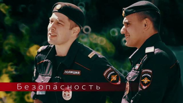 Москва 2 стороны медали смотреть онлайн