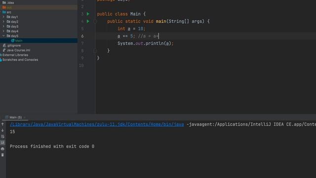 Assignment Operators in Java смотреть онлайн