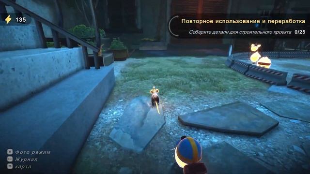 Симулятор Мыши Хранителя #6 Финал The Spirit and the Mouse на пурумчата смотреть онлайн