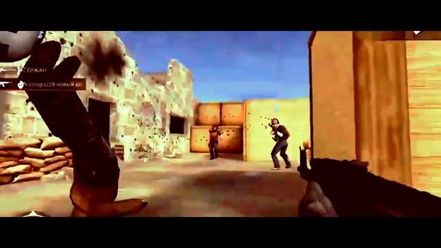 Flip Phone Twerk ? Standoff 2 | FRAGMOVIE смотреть онлайн
