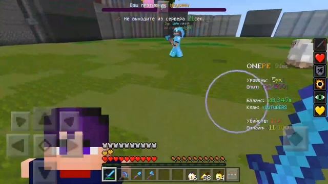 ГРИФЕР ШОУ С МОИМ ТОТЕМОМ В МАЙНКРАФТ ПЕ MINECRAFT 1.1.5 #ОБЗОР #minecraft #onepe смотреть онлайн