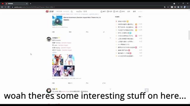 I tried to explain what "Weibo" is in 1 minute смотреть онлайн
