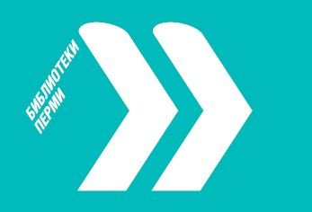 Великие женщины России смотреть онлайн