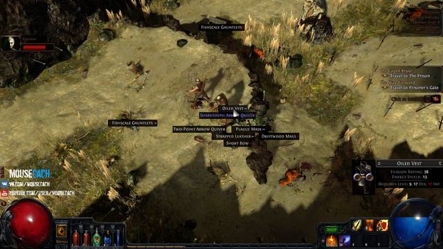 PoE. Часть первая. Начальная. смотреть онлайн