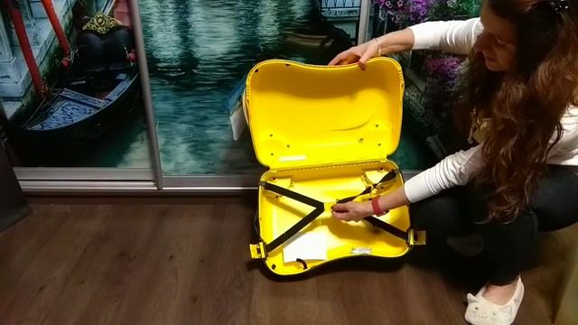 | Чемодан для детей | от фирмы SAMSONITE на AMAZONE смотреть онлайн