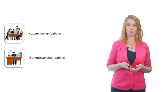 1.4. Как можно выбрать подходящий инструмент смотреть онлайн