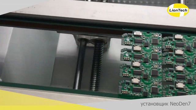 Автоматический установщик SMD компонентов NeoDen7 смотреть онлайн