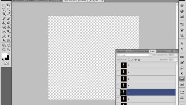 Урок Анимация Photoshop Свеча) PH6 смотреть онлайн