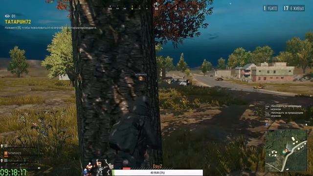 ?бЕСПЛАТНЫЙ pubg lite|| Oбщение с чатом |||(18 +) смотреть онлайн